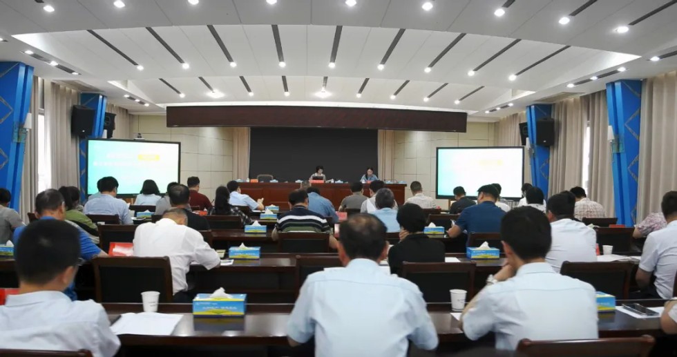 市直民評辦召開2024年度垂直管理單位民主評議機關作風效能建設工作推進會